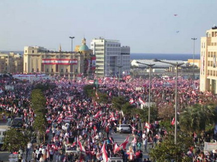 Lebanon Independence 2005